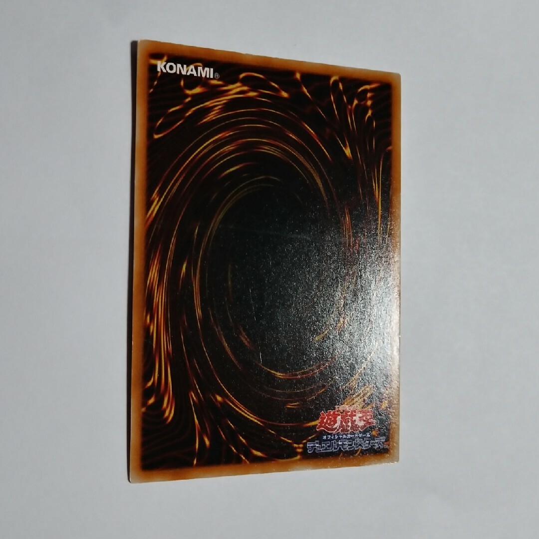 遊戯王 - ヴォルカニックデビル レリーフ 遊戯王の通販 by 遊戯王