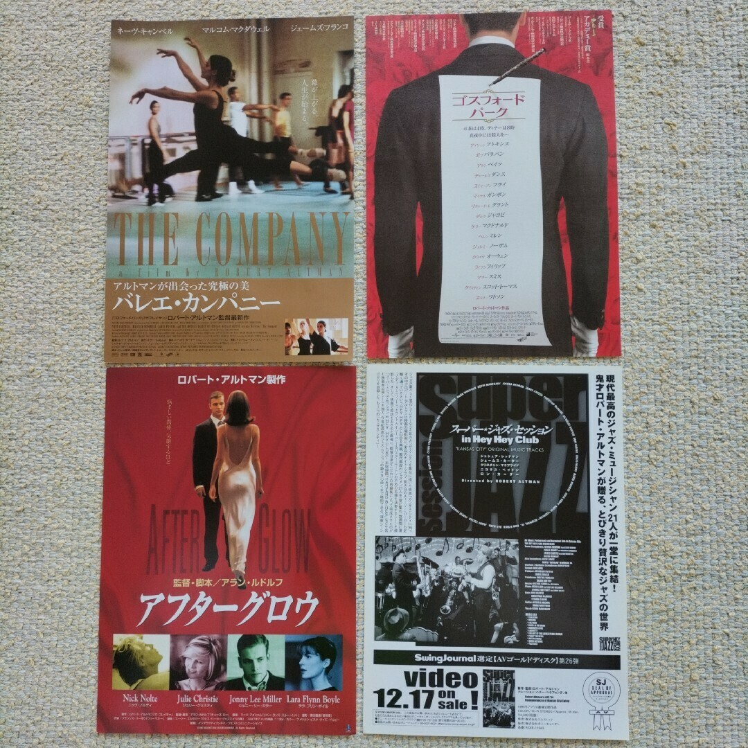 ロバート・アルトマン監督に関する映像作品のチラシ4枚の通販 by