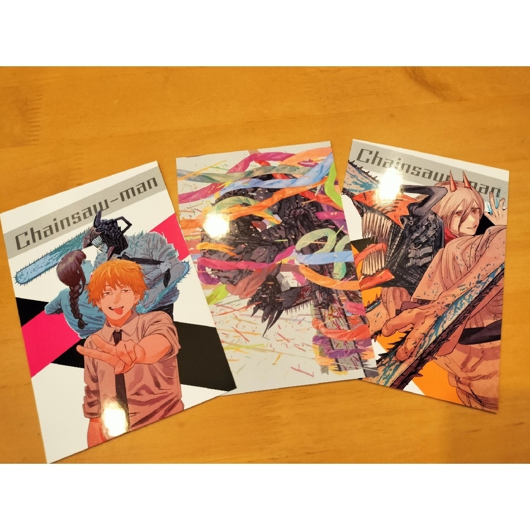 集英社 - 【非売品】チェンソーマン 10巻購入特典 ポストカード3枚