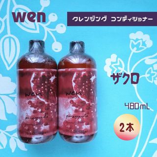 wen ウェン コンディショナー セット WEN (ウェン) ⁄ クレンジング