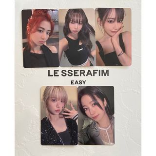 2183531862.jpg?1708439546