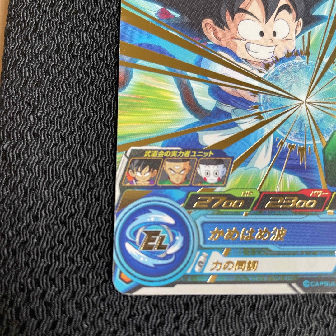 ドラゴンボール - 6 スーパードラゴンボールヒーローズ UM1-10 孫悟空