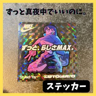 2187351342.jpg?1708774061