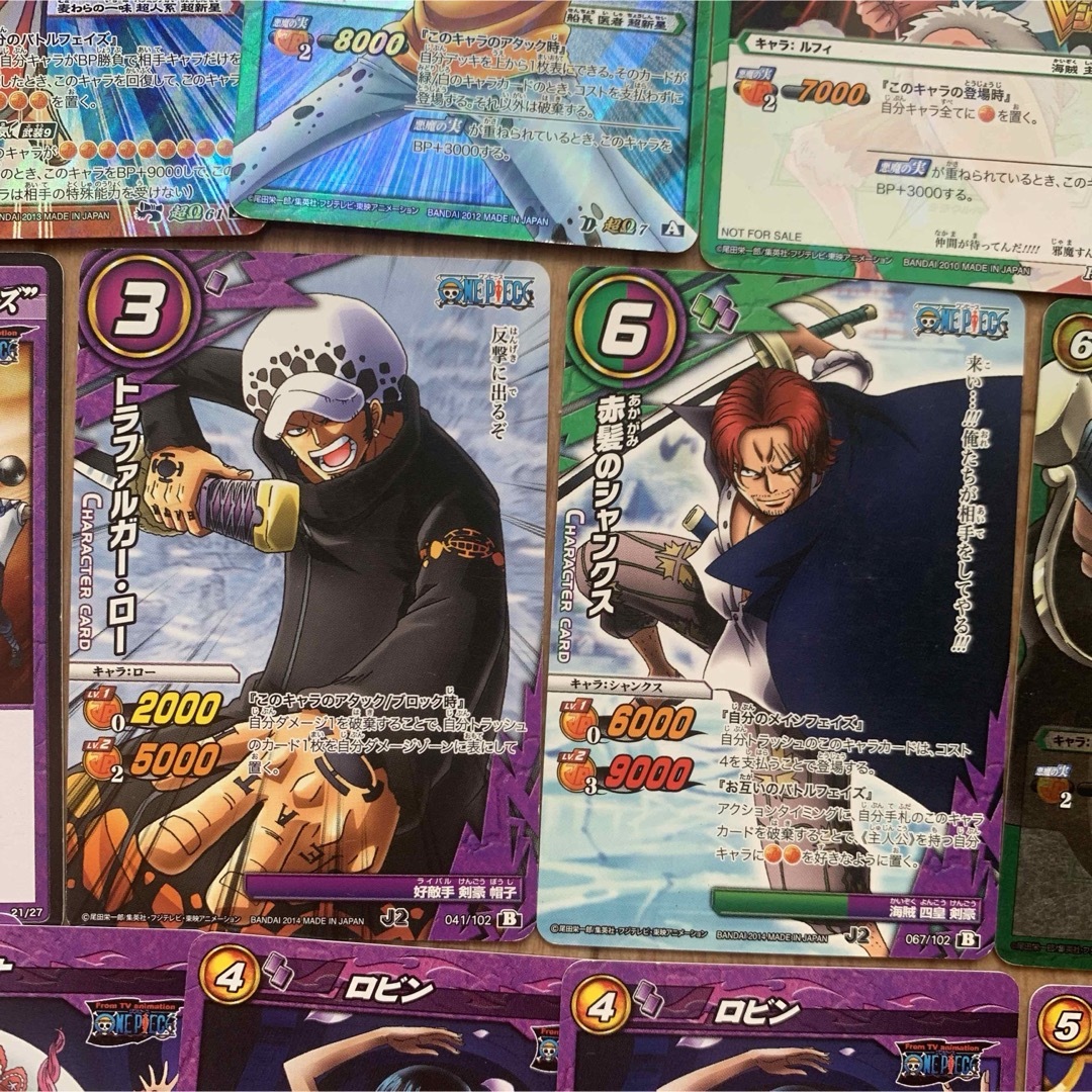 非売品希少 ワンピース ウォンテッドカード ホロ12枚セットキラ