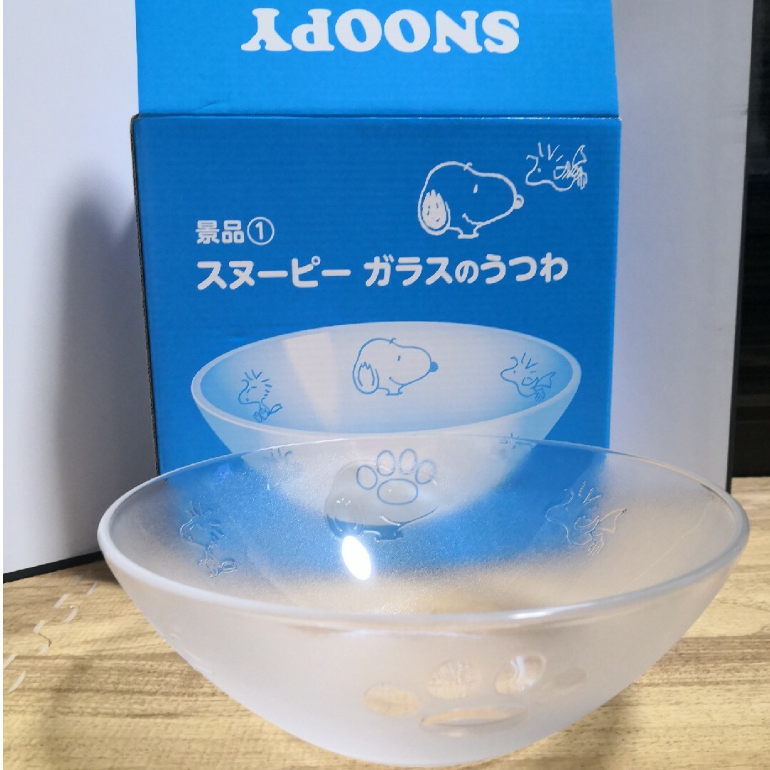 ローソン スヌーピーガラスのうつわの通販 by みー's shop｜ラクマ