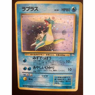 2189985745.jpg?1709013510