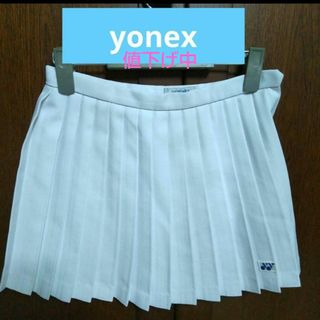 YONEX - 値下げ中♥ヨネックス テニススコート プリーツ 昭和レトロの