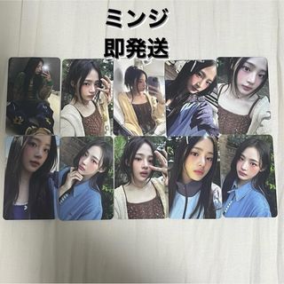 2152912648.jpg?1705688350