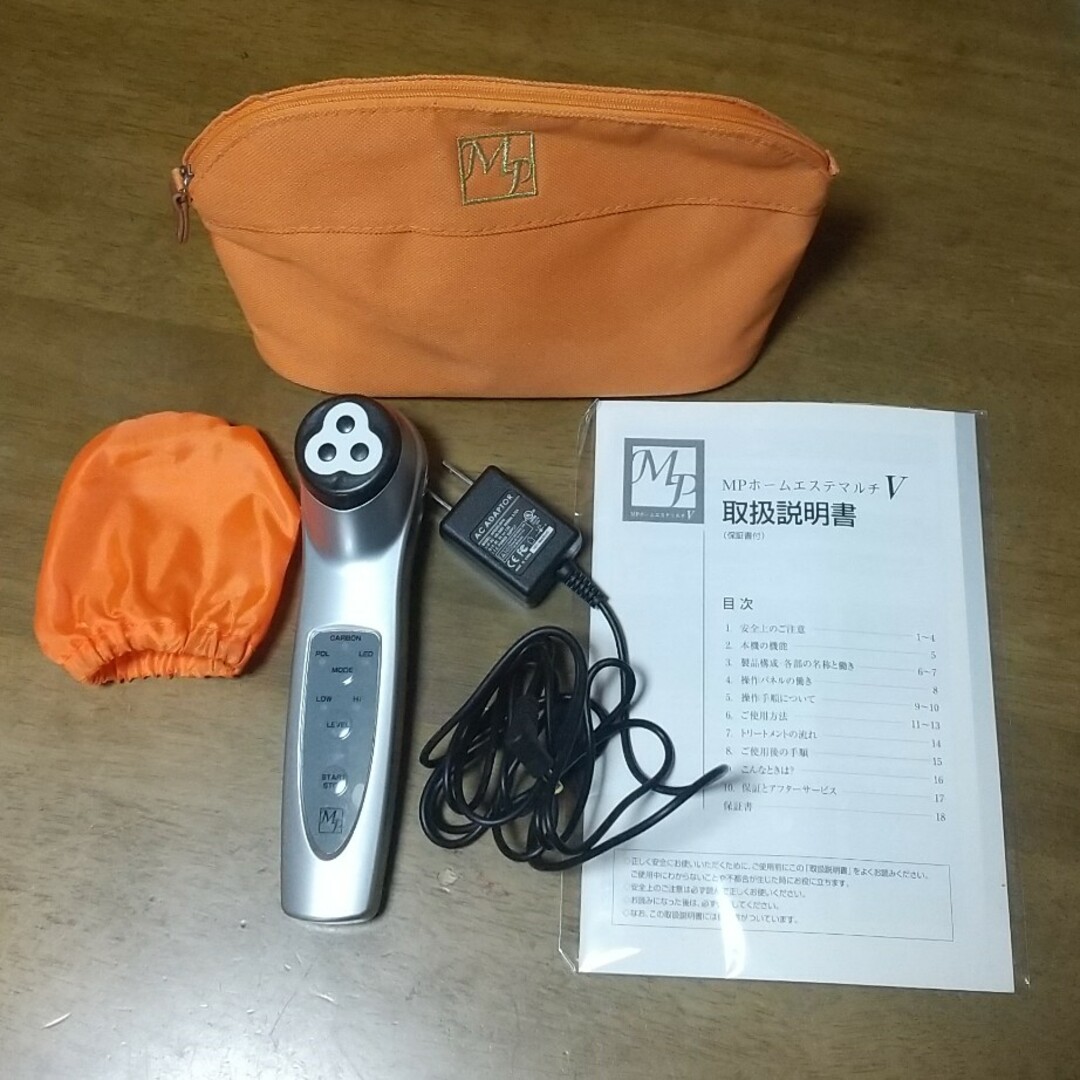 ドクターデヴィアス - MPホームエステマルチVの通販 by めろん's shop