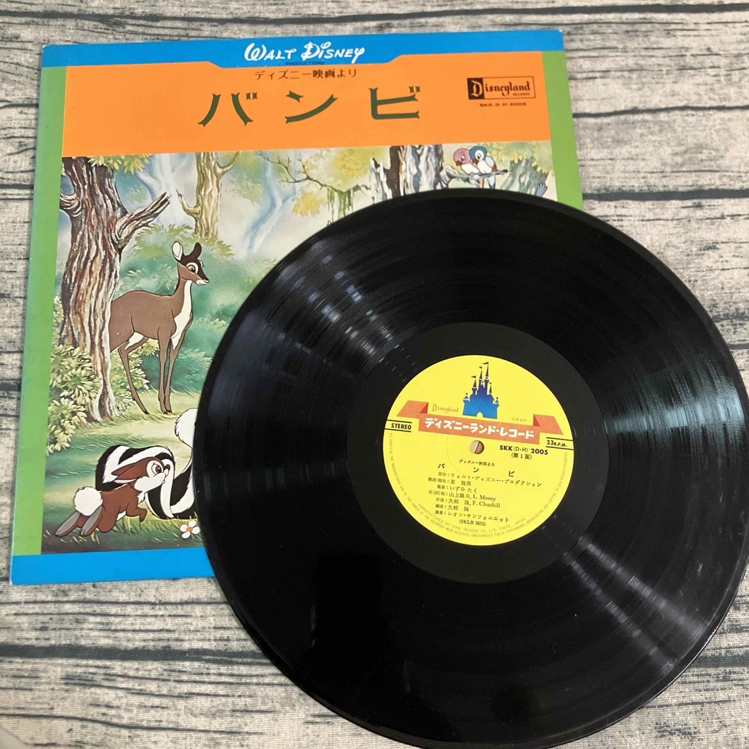Disney - LPレコード バンビ ディズニーランドレコード レトロ