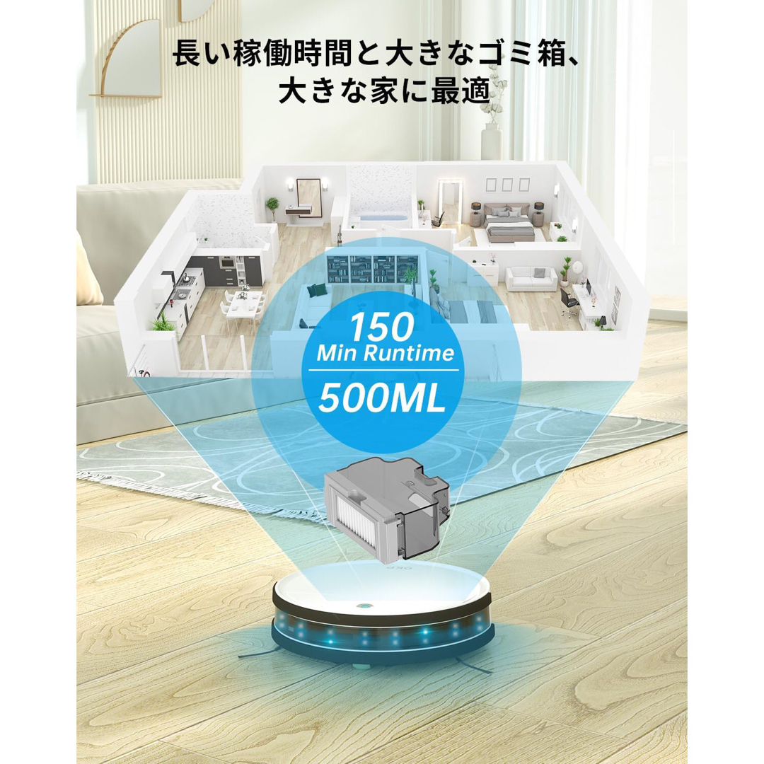 OKP ロボット掃除機 の通販 by T&T's shop｜ラクマ