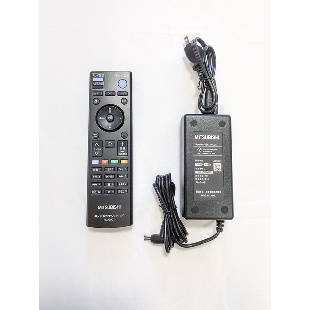 三菱電機 - AM900 ひかりTV トリプルチューナーモデルの通販 by