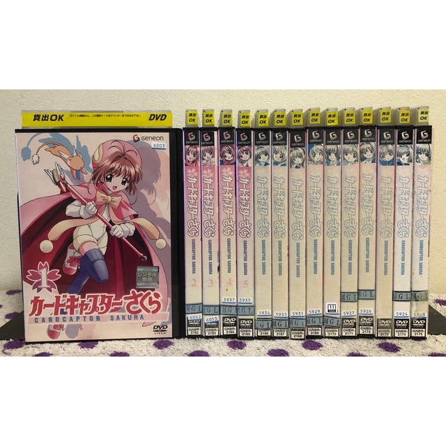 CCさくら☆カードキャプターさくら☆レンタル DVD☆全15巻セット☆の