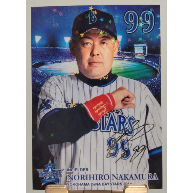 99 中村紀洋選手 直筆サイン色紙 ＆ 記念カード含む2枚 ☆横浜