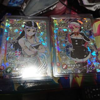 1922225263.jpg?1685108198