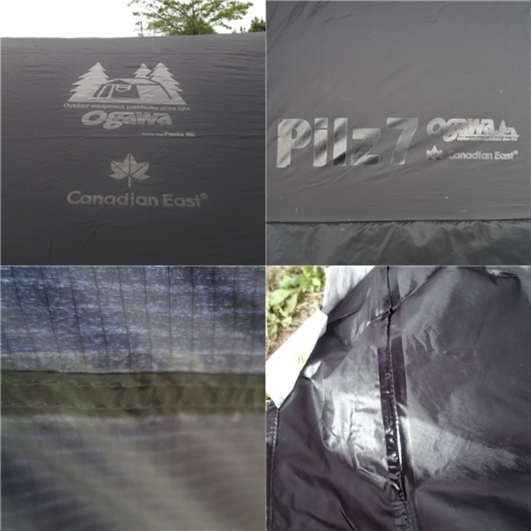 極美品 Canadian East × OGAWA カナディアンイースト × オガワ Pilz7