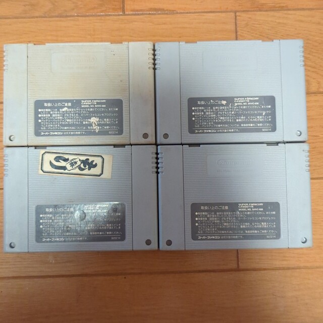 スーパーファミコン - 【スーファミ】カセット詰め合わせの通販 by