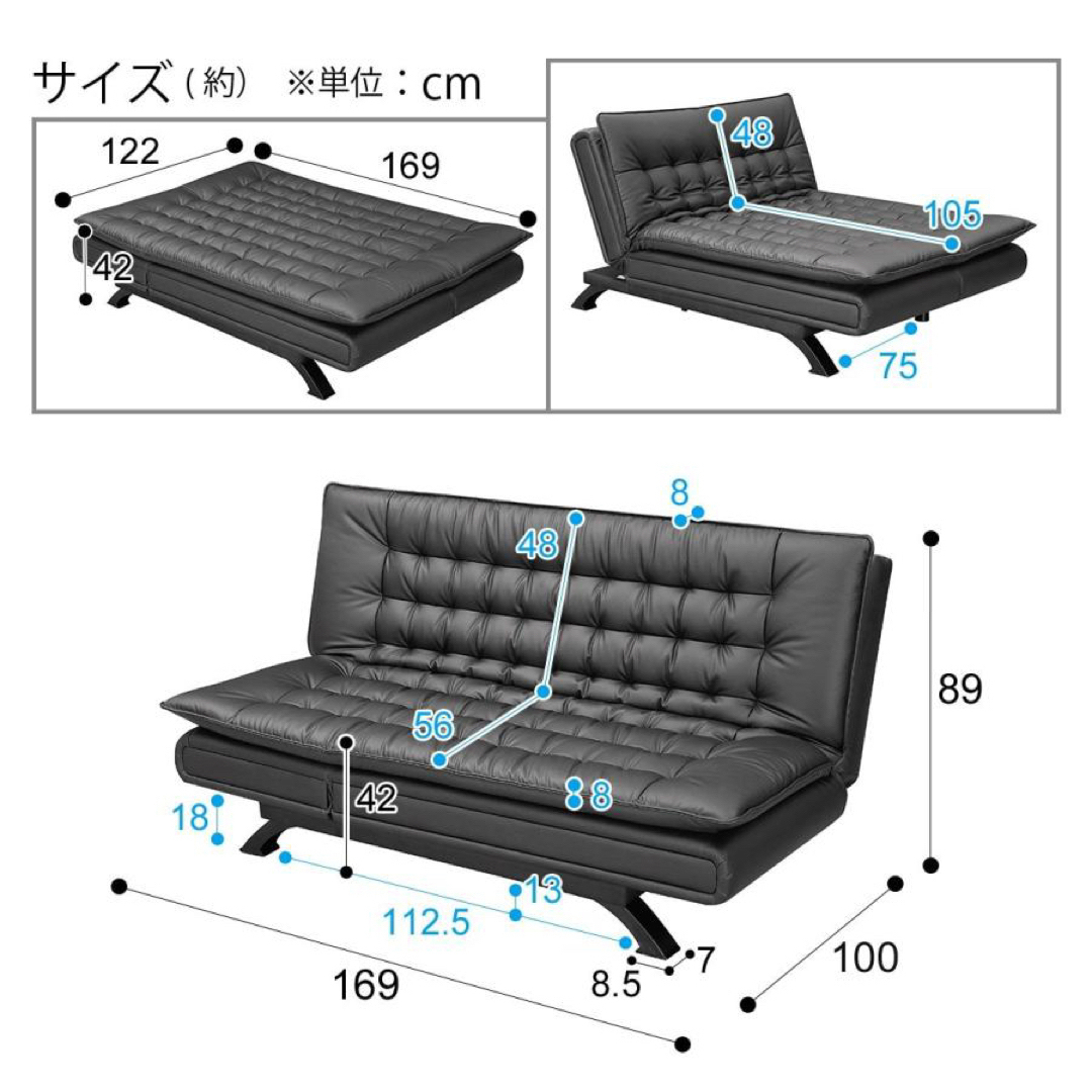 ニトリ - 【週末セール】ソファベッド(Nシールド ロック2 RC BK