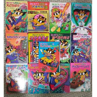 1949911398.jpg?1693394989