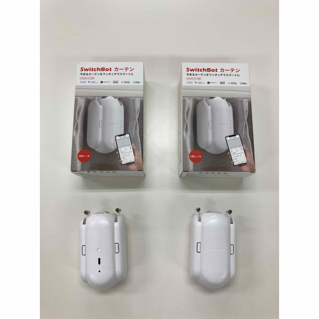 Switchbot カーテン2 U型 第二世代 セット - SwitchBot カーテン 2つ