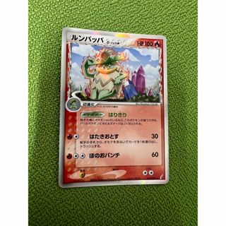 1955393389.jpg?1687957951