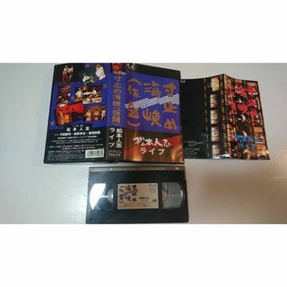 1955393419.jpg?1687956998