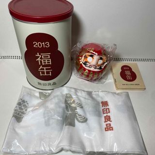 1958376869.jpg?1688207234