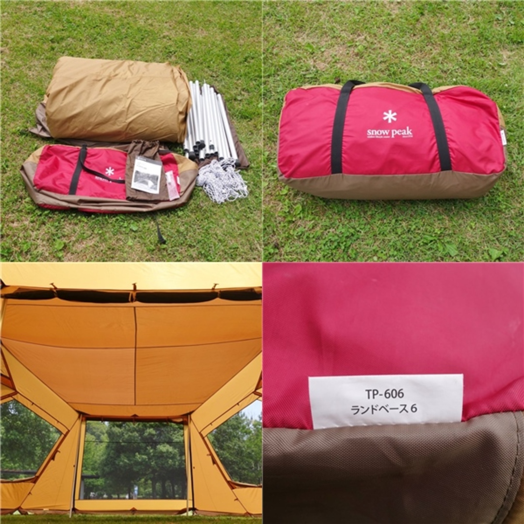 Snow Peak - 美品 廃盤 スノーピーク snowpeak ランドベース 6 TP-606
