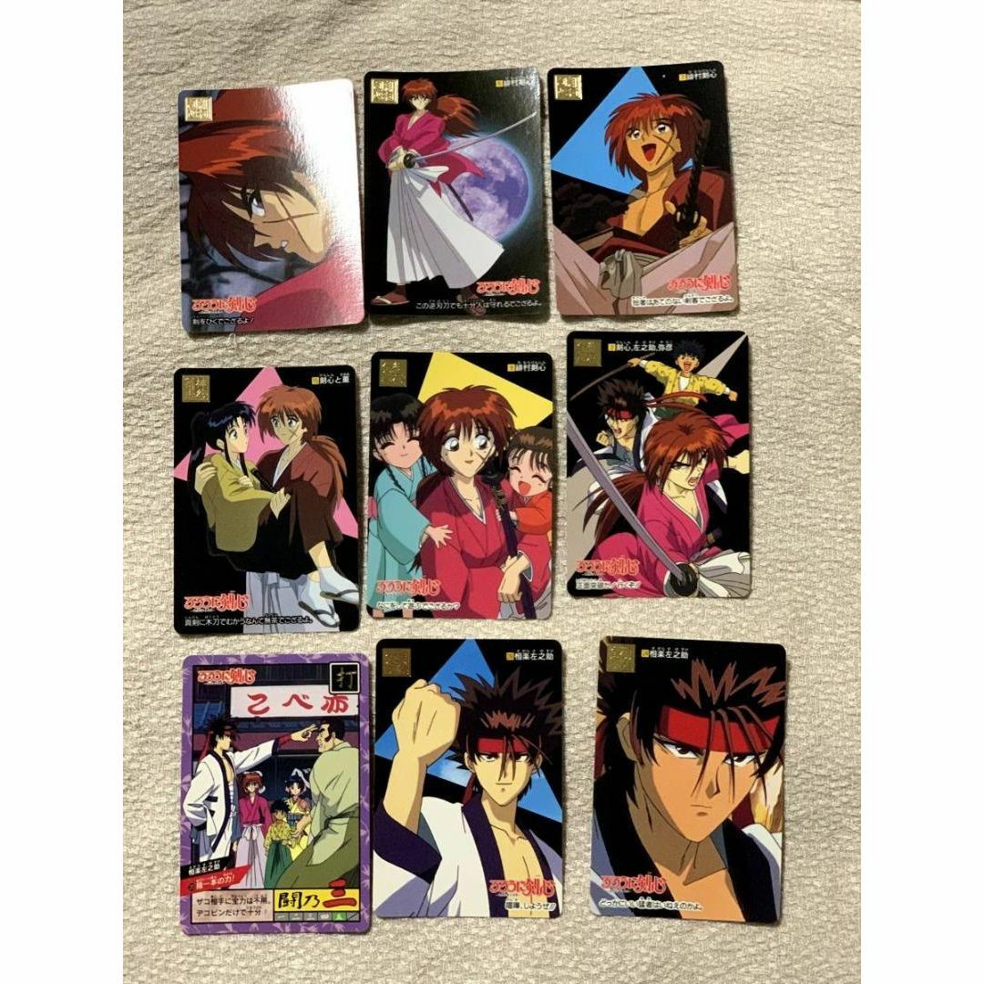 平成版 るろうに剣心 アニメカード 23枚まとめ売りの通販 by
