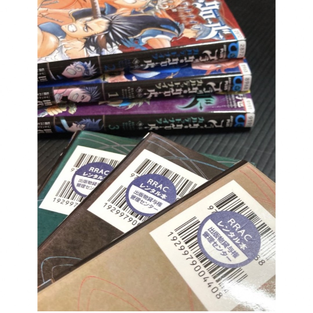 ブラッククローバー 全35巻 + 関連本 9冊 44冊セットの通販 by