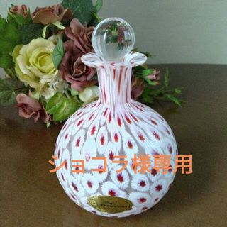 ムラーノ 花瓶のフリマアイテム一覧