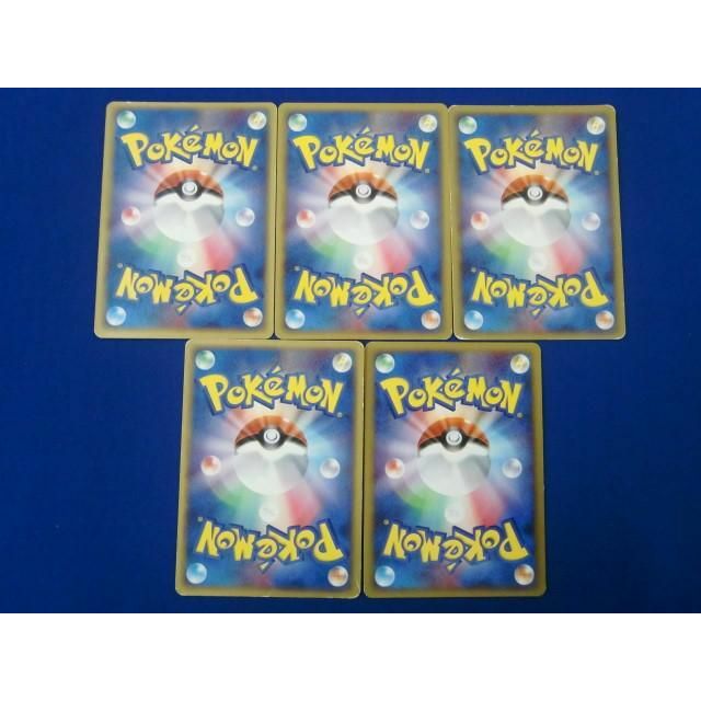 トレカ ポケモン メタモン メタモる バリヤード ゼニガメ ヒトカゲ