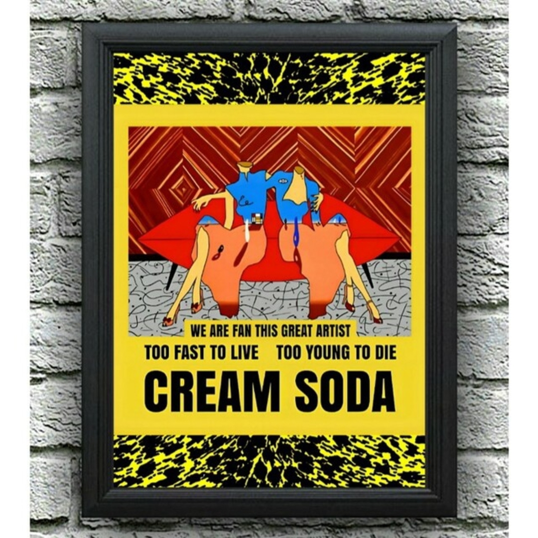 クリームソーダ〖A4サイズ写真ポスターフレーム付き3点セット〗の通販