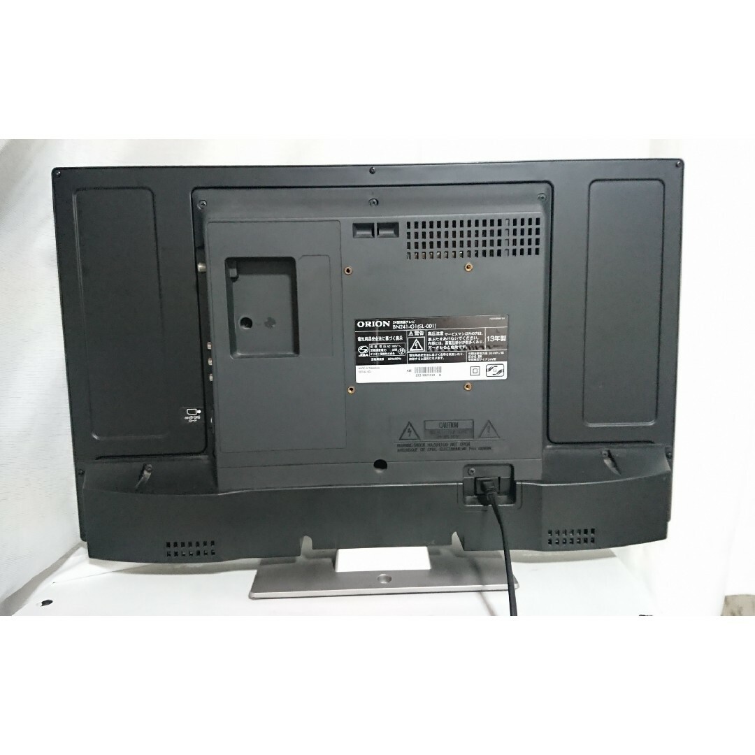 Orion - 【ジャンク】オリオン 液晶テレビ BN241-G1(SL-001)の通販 by
