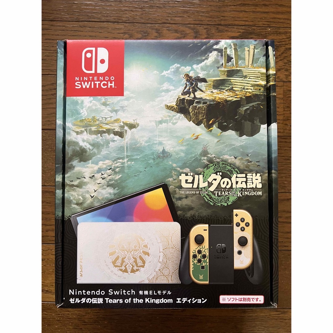 Nintendo Switch - 任天堂Switch 有機EL ゼルダの伝説エディションの