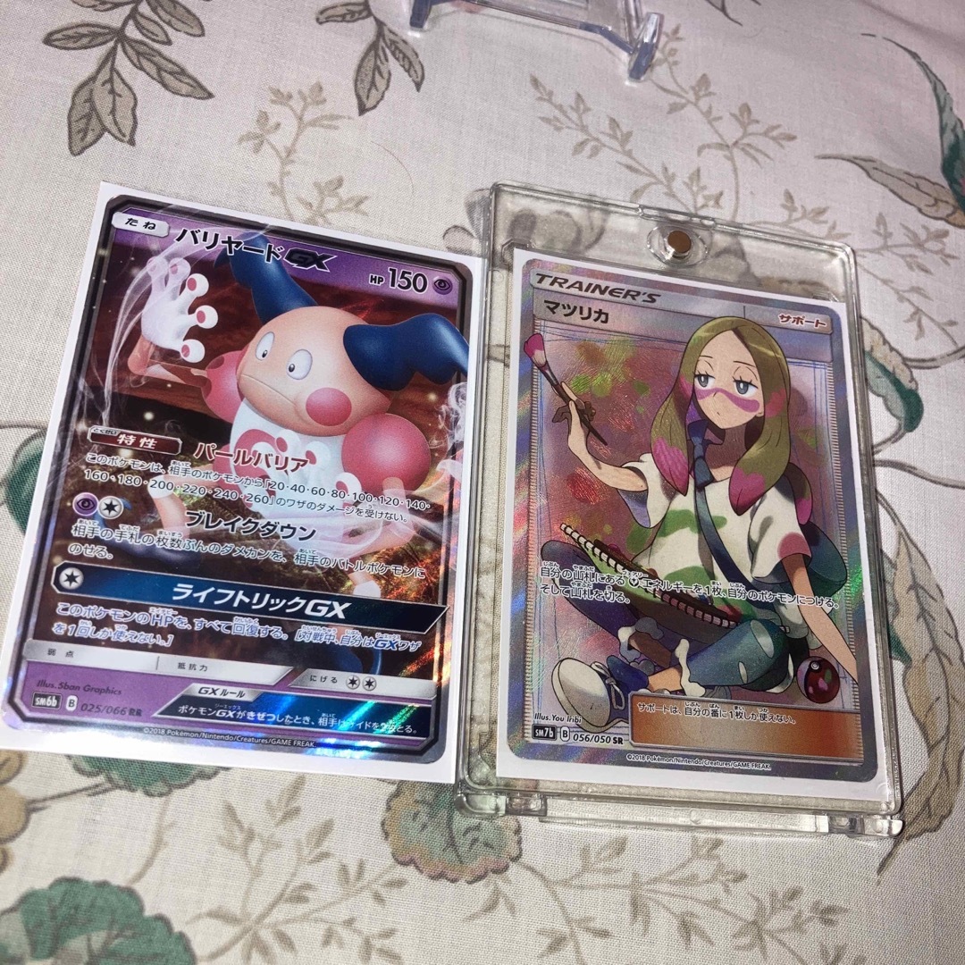 ポケモン - 【ポケカ】マツリカSR《マグネットローダー&ミモザスリーブ