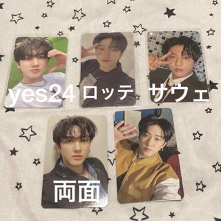 Stray Kids - Stray Kids 5-star チャンビン トレカ yes24 サウェの