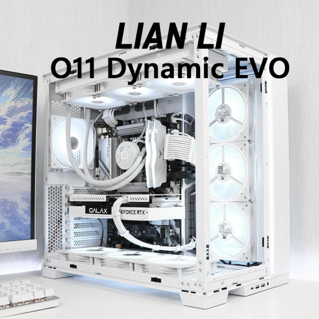 オーダーメイド 自作ゲーミングPC 製作依頼 ホワイト白 お見積りご相談