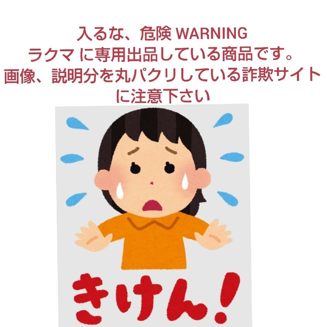 週刊少年キング1970年1月18、25号No.4・5合併号手塚治虫 黒い河の通販