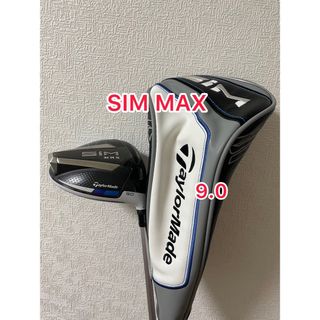 simmax ヘッドカバーのフリマアイテム一覧