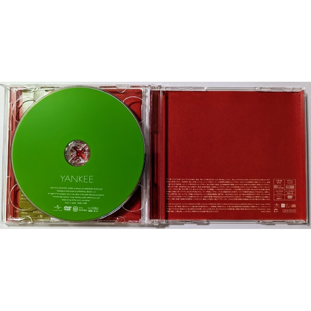 米津玄師 YANKEE（初回限定盤B/映像盤）の通販 by こんにちふりま｜ラクマ