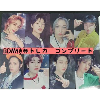 Stray Kids - StrayKids スキズ 5-STAR BDM特典トレカ8枚コンプリート
