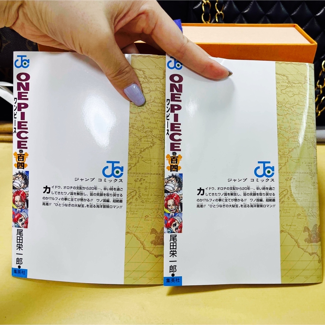 ONE PIECE - 💕新品未使用💕ONE PIECE💕映画特典💕108巻替えカバー