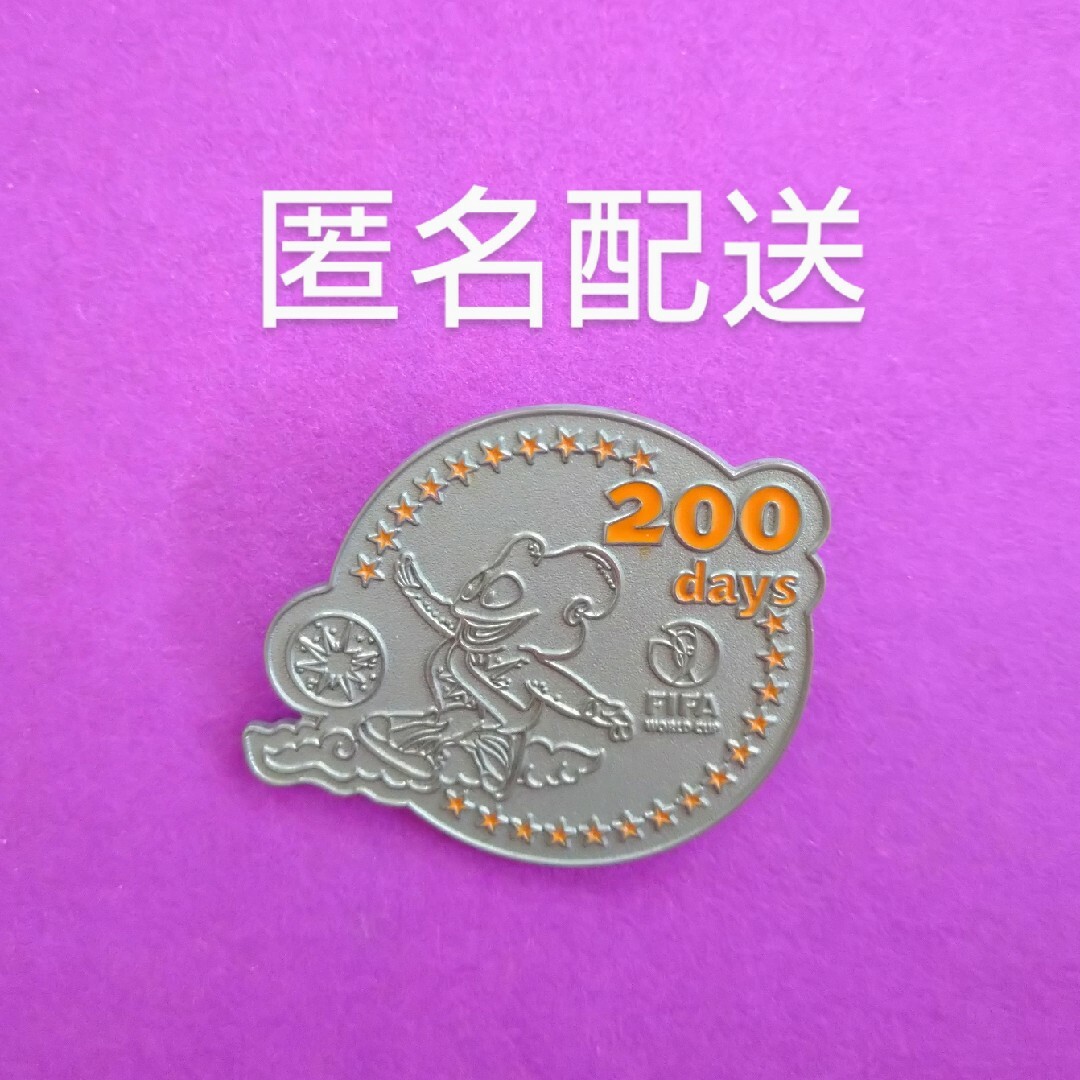 朝日新聞出版 - 2002 FIFA ワールドカップ ピンバッジ 朝日新聞の通販