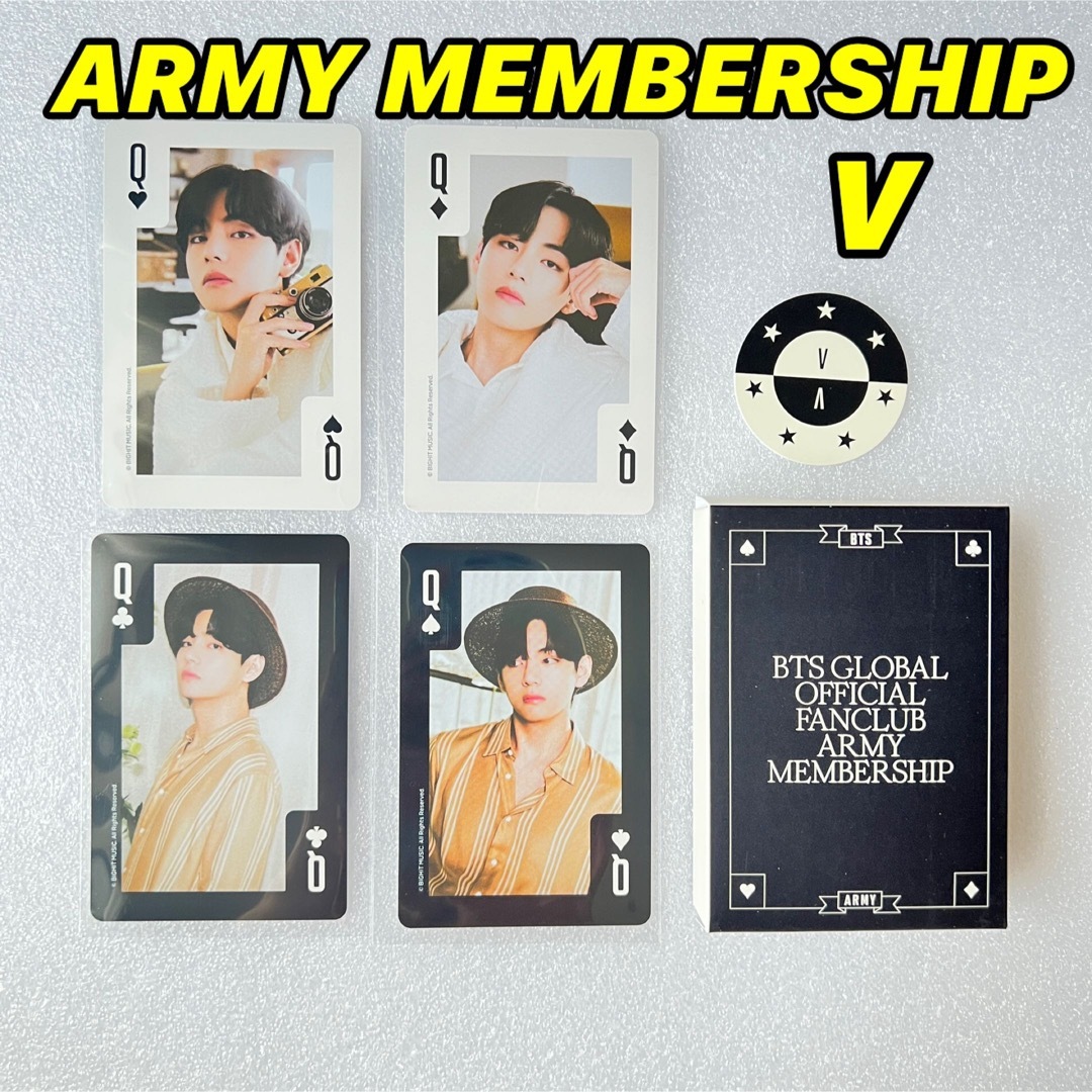 防弾少年団(BTS) - bts army membership kit フォトカード テテ