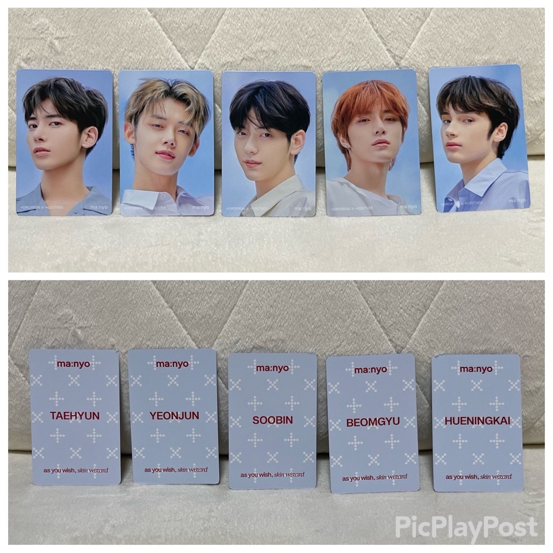 TOMORROW X TOGETHER - 【レア品セット】TXT 5人セットの通販 by