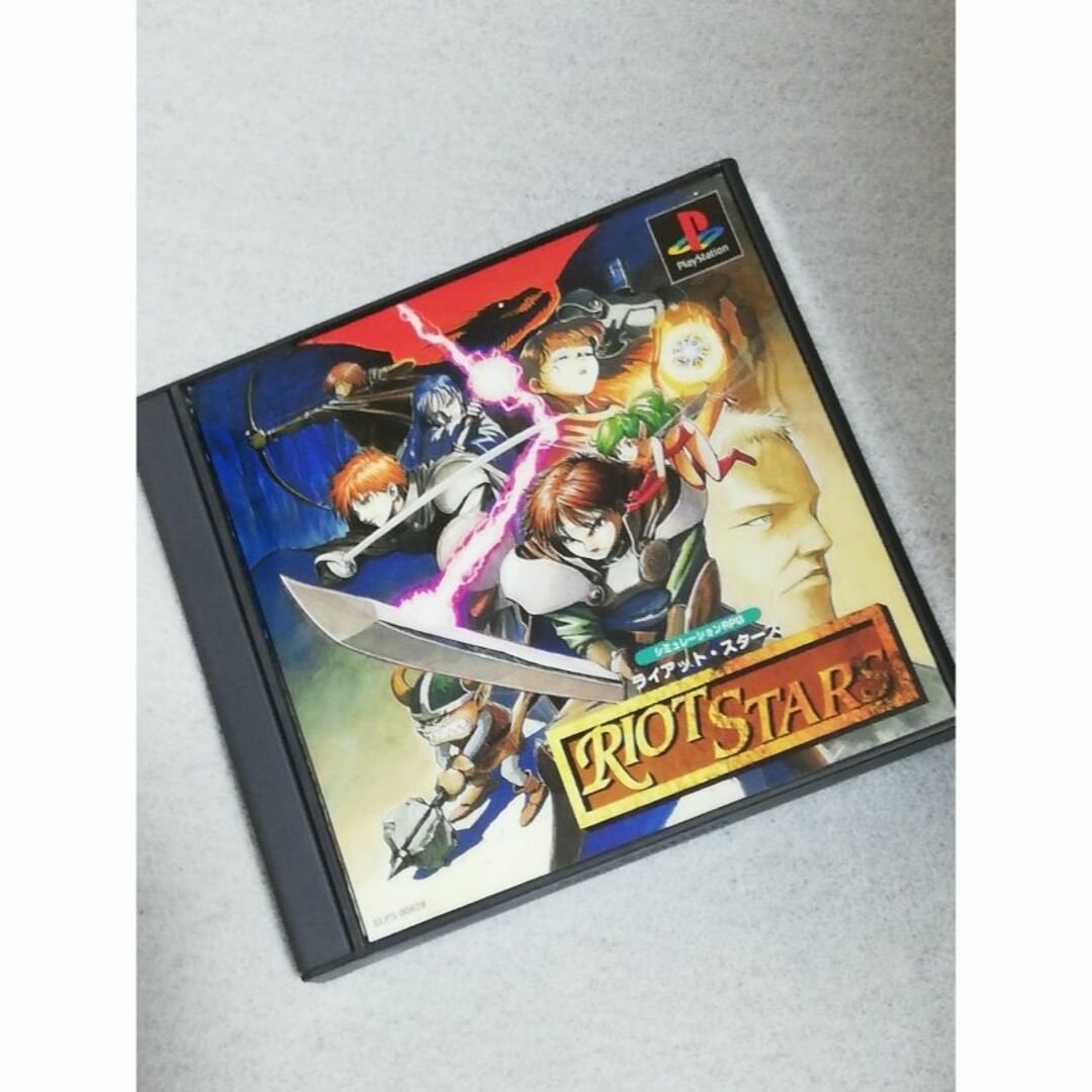 PlayStation - ライアット・スターズ (RIOT STARS)プレステの隠れた