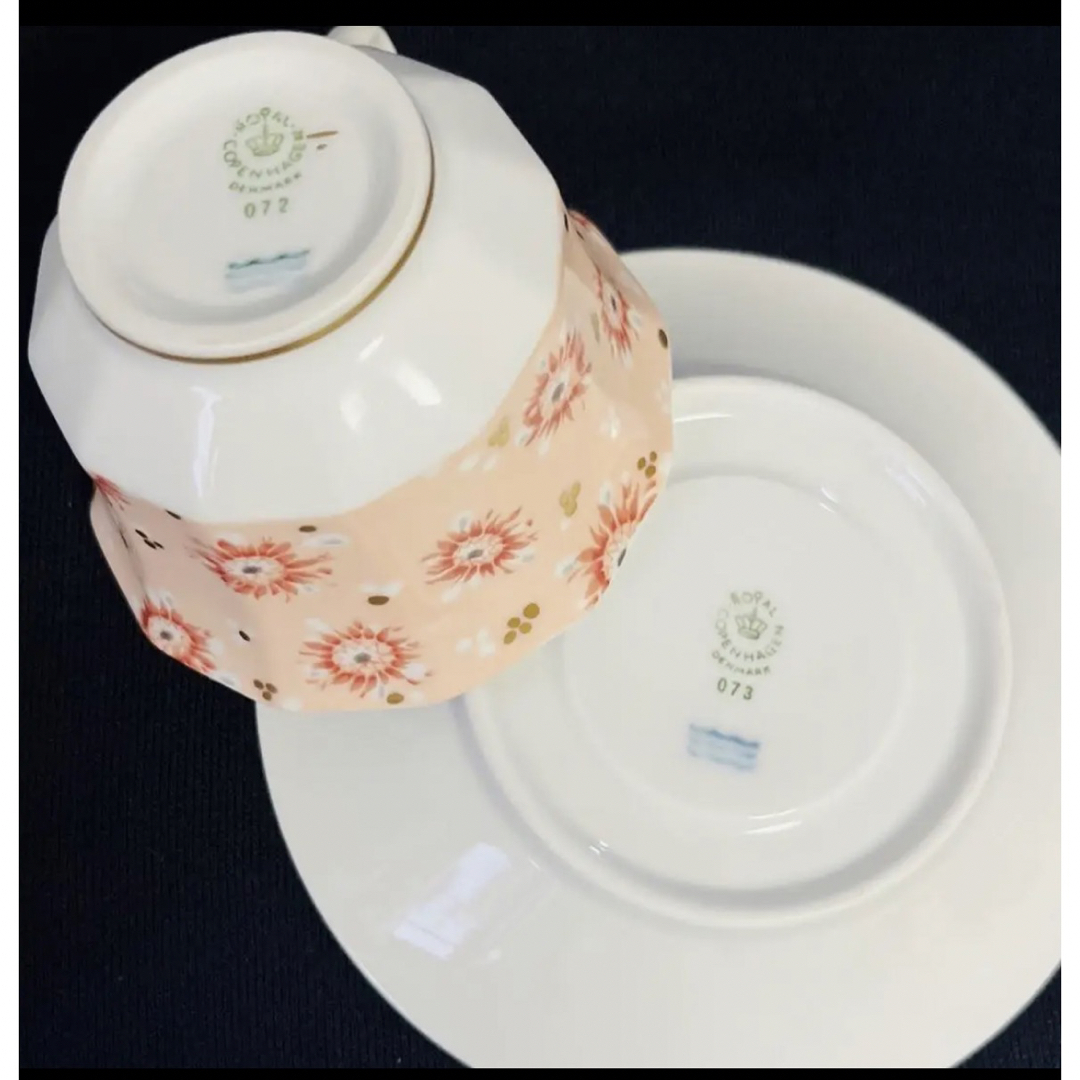 ROYAL COPENHAGEN - ロイヤルコペンハーゲン フェアリーテイル