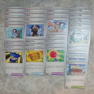 1998866678.jpg?1691953461