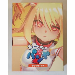 2001522392.jpg?1692188925